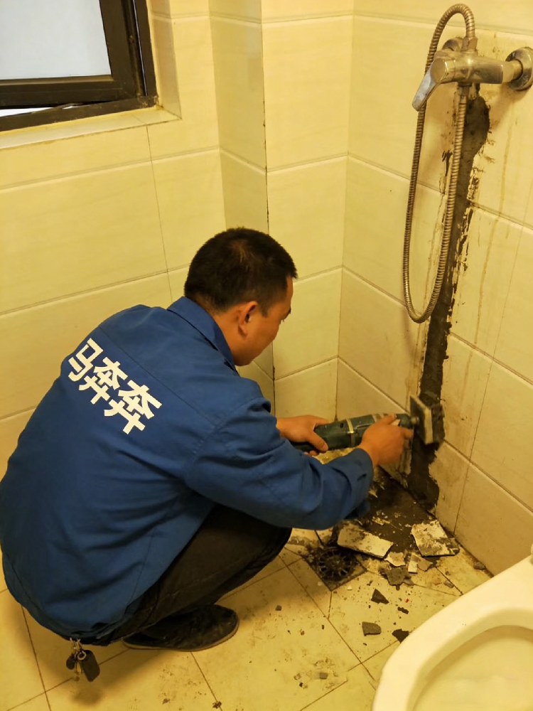 马奔奔家庭服务之防水补漏