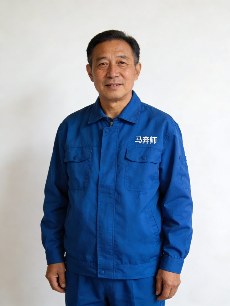 管道疏通部 陈师傅